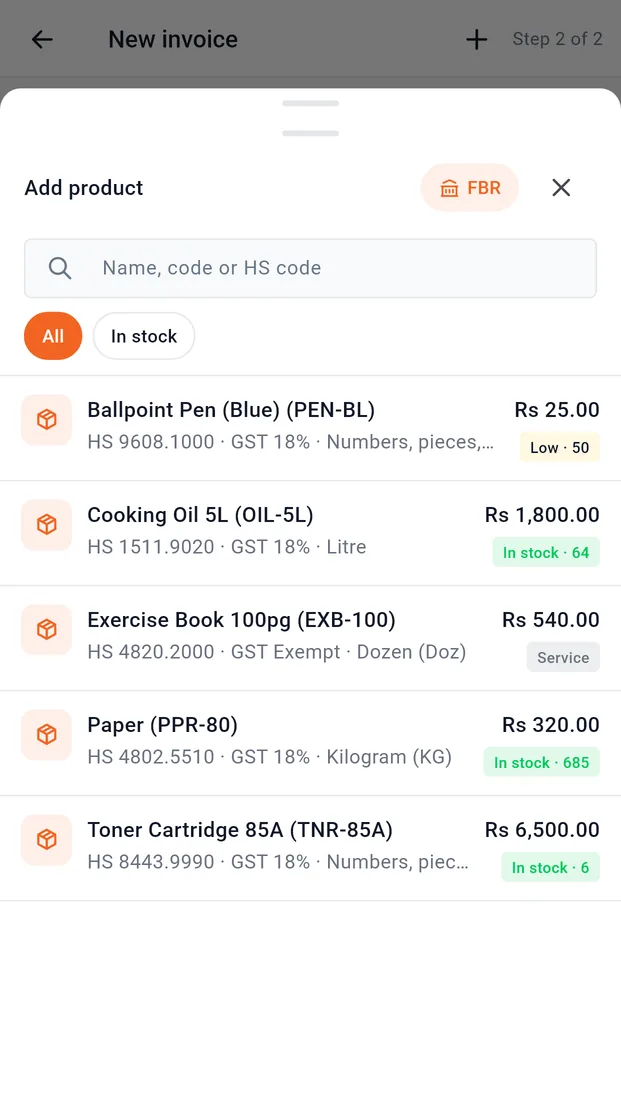 Product catalogue picker with search by name, code or HS code and live stock badges