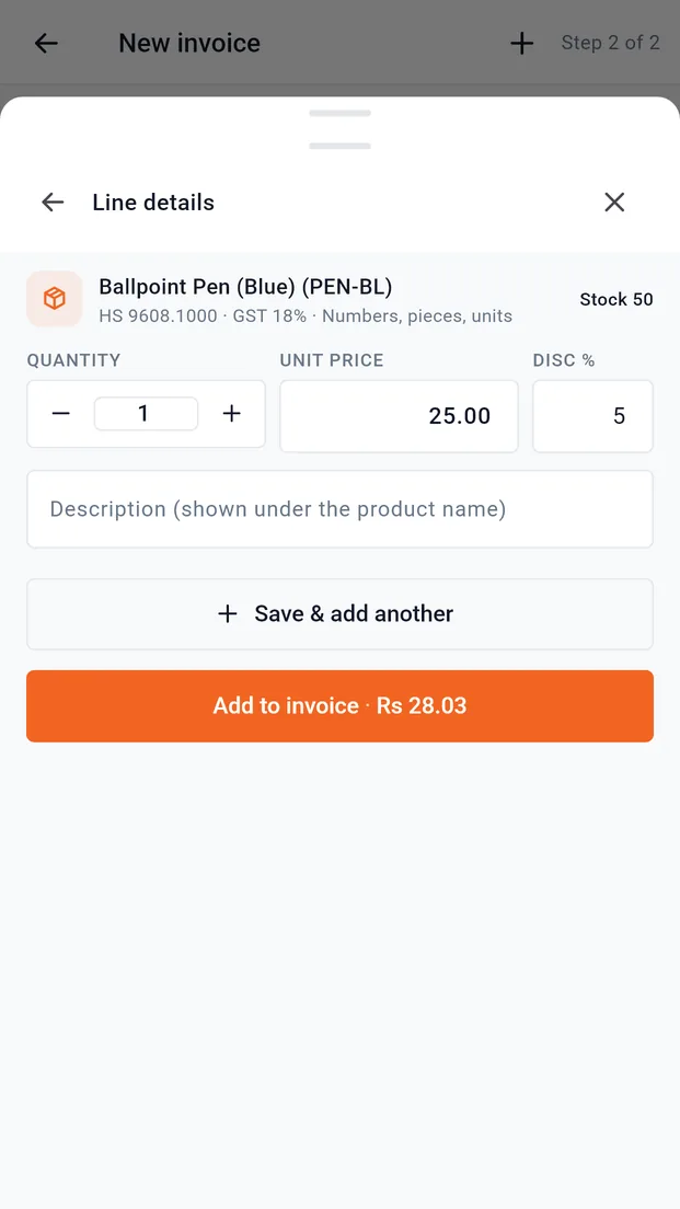 Line editor with quantity, unit price, discount and a server-calculated line total